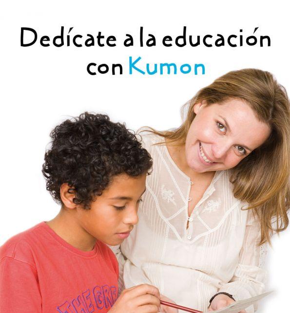 kumon